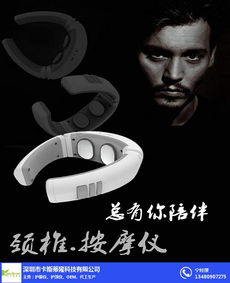 卡斯蒂隆 广西专业护颈仪加工厂家的优势与服务