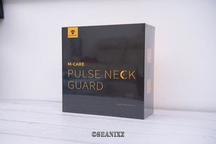 科技与舒缓的完美融合 机械师音乐脉冲护颈仪MN500深度使用体验