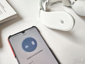 有品护颈仪G2 小巧轻便，性能强劲的颈间守护者