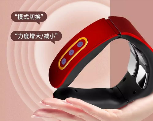 百元预算送心意，贴心护颈仪助她告别酸痛疲惫