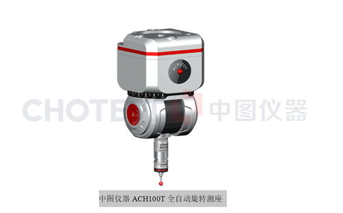 三坐标测量机的多领域应用与国产化发展的重要意义